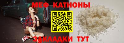 СК Первоуральск