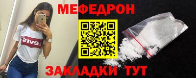 мдпв Пенза