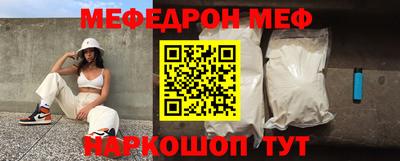 СК Первоуральск