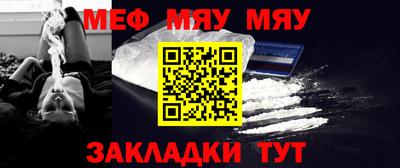 мдпв Пенза