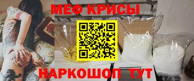 СК Первоуральск