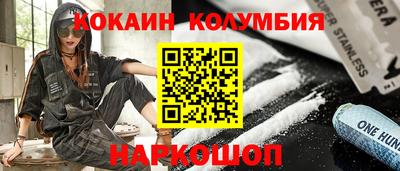 СК Первоуральск