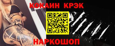 ECSTASY Партизанск
