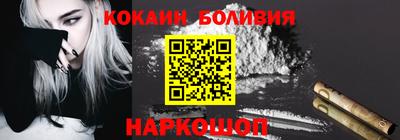 ECSTASY Партизанск