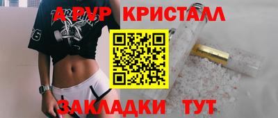 СК Первоуральск
