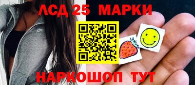 ECSTASY Партизанск