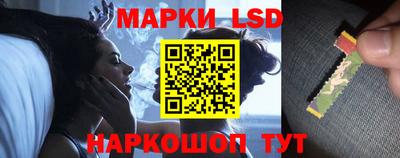 мдпв Пенза