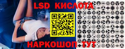 СК Первоуральск