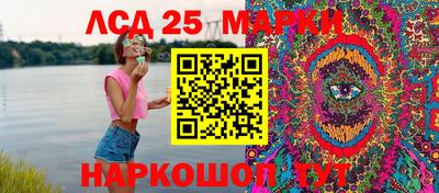 мдпв Пенза