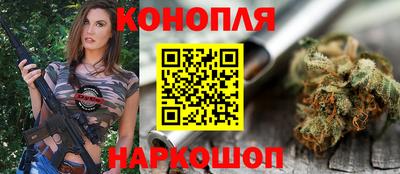 ECSTASY Партизанск