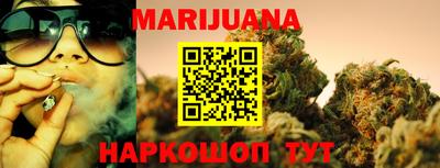 мдпв Пенза