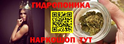 ECSTASY Партизанск