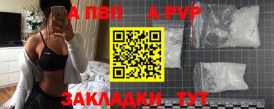 мдпв Пенза