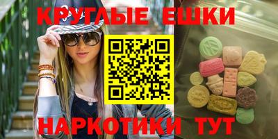 мдпв Пенза