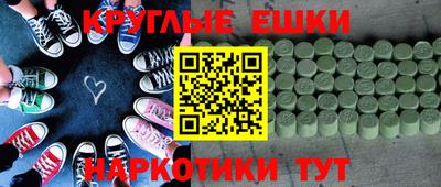 мдпв Пенза