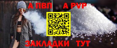 ECSTASY Партизанск