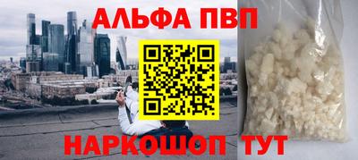 ECSTASY Партизанск
