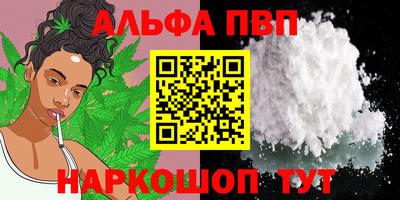 мдпв Пенза