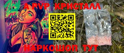 СК Первоуральск
