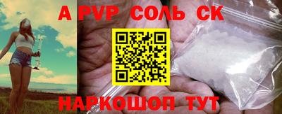 ECSTASY Партизанск