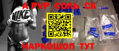 ECSTASY Партизанск