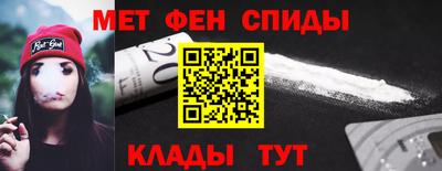 СК Первоуральск