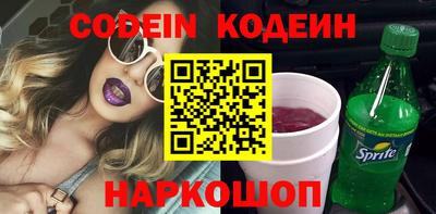 мдпв Пенза