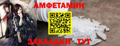 СК Первоуральск