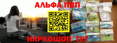 мдпв Пенза