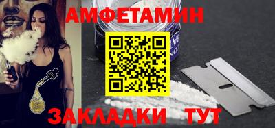 ECSTASY Партизанск