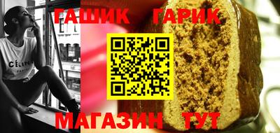 ECSTASY Партизанск
