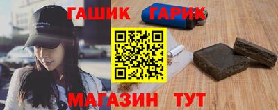 СК Первоуральск