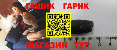 мдпв Пенза