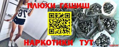 СК Первоуральск