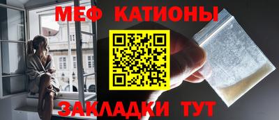 ECSTASY Партизанск
