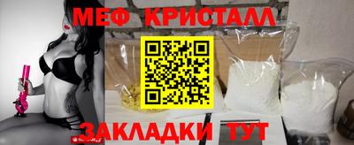 СК Первоуральск