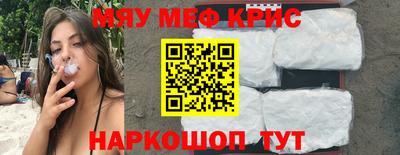 мдпв Пенза