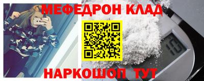 ECSTASY Партизанск