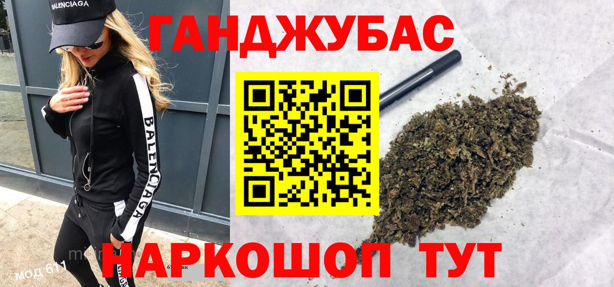 Конопля планчик Сокол